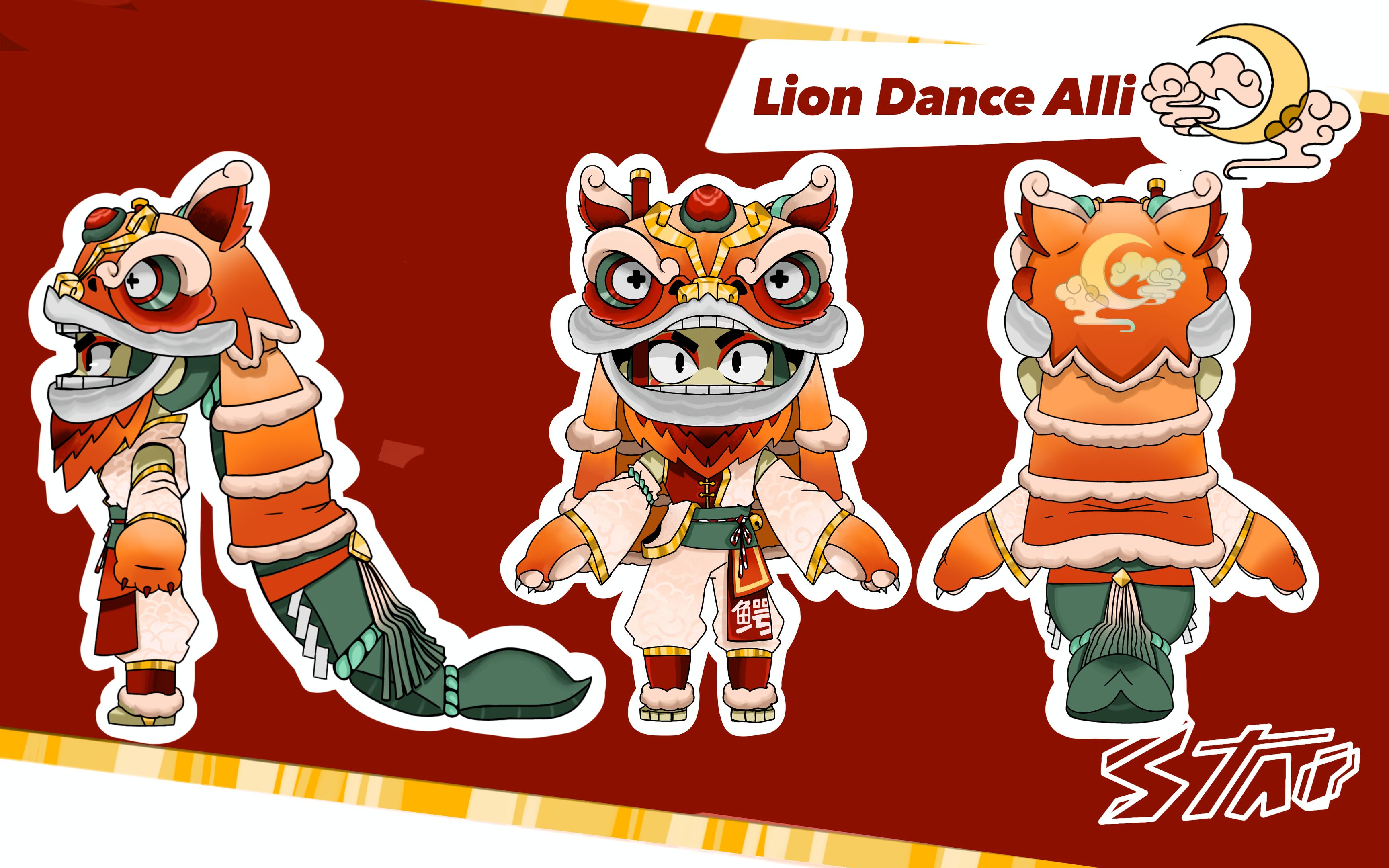 LION DANCE ALLI - Supercell Make