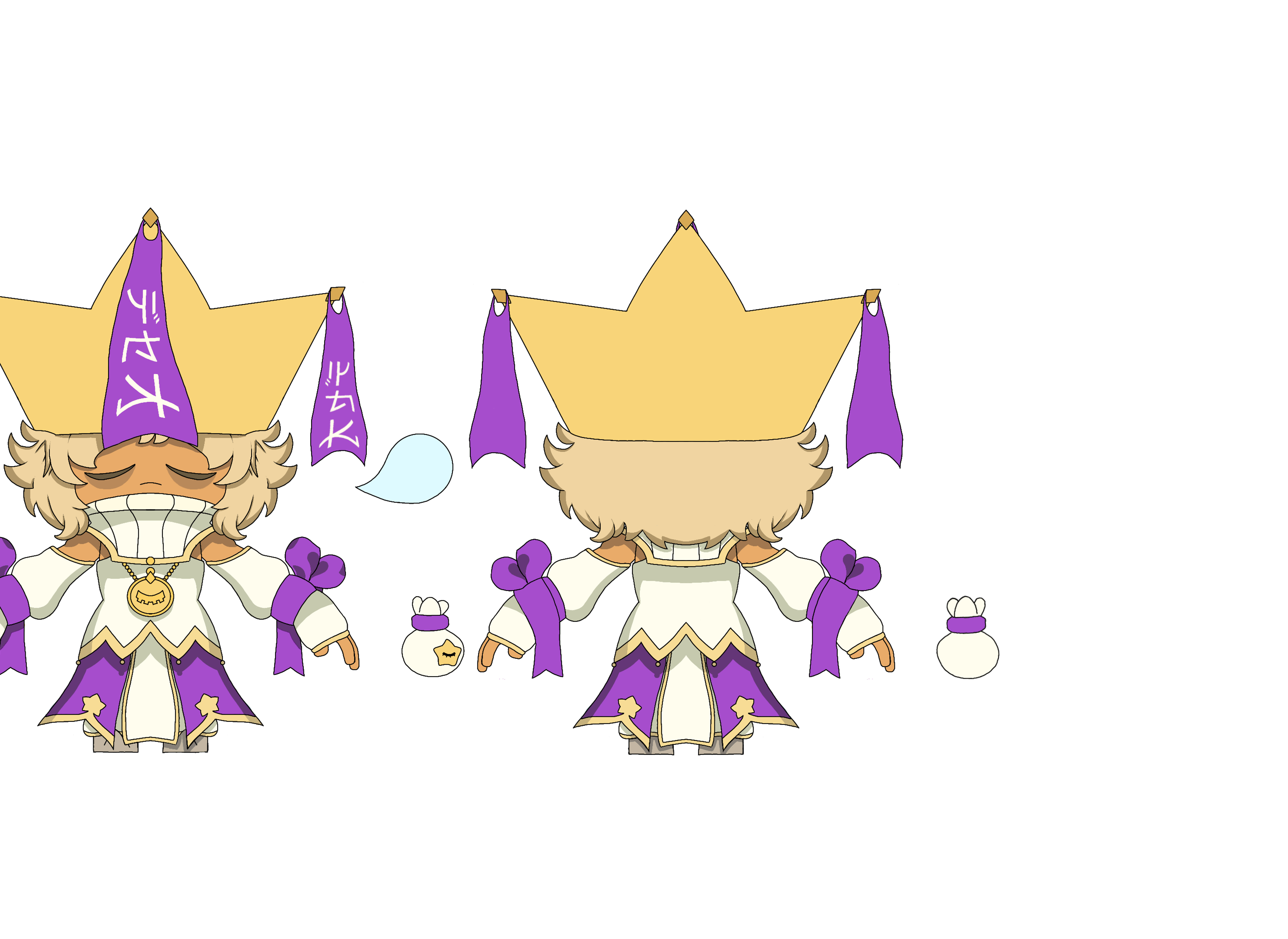 Sandy Lord Collection Supercell Make