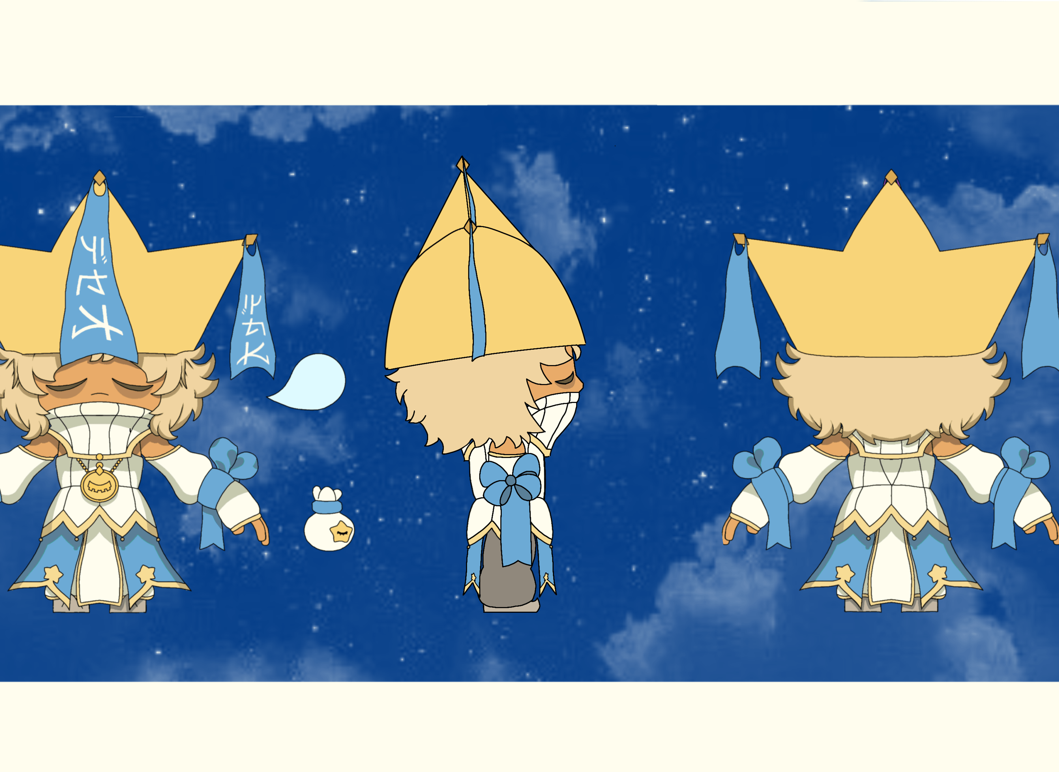 Sandy Lord Collection Supercell Make